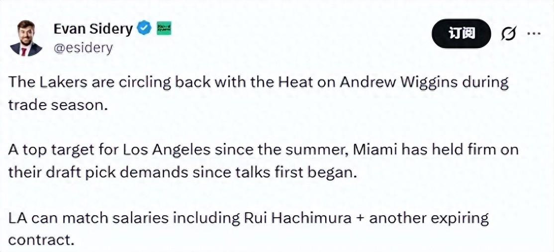 Lakers Restart! Hello, Wiggins! A 3-for-1 Trade Proposal Revealed