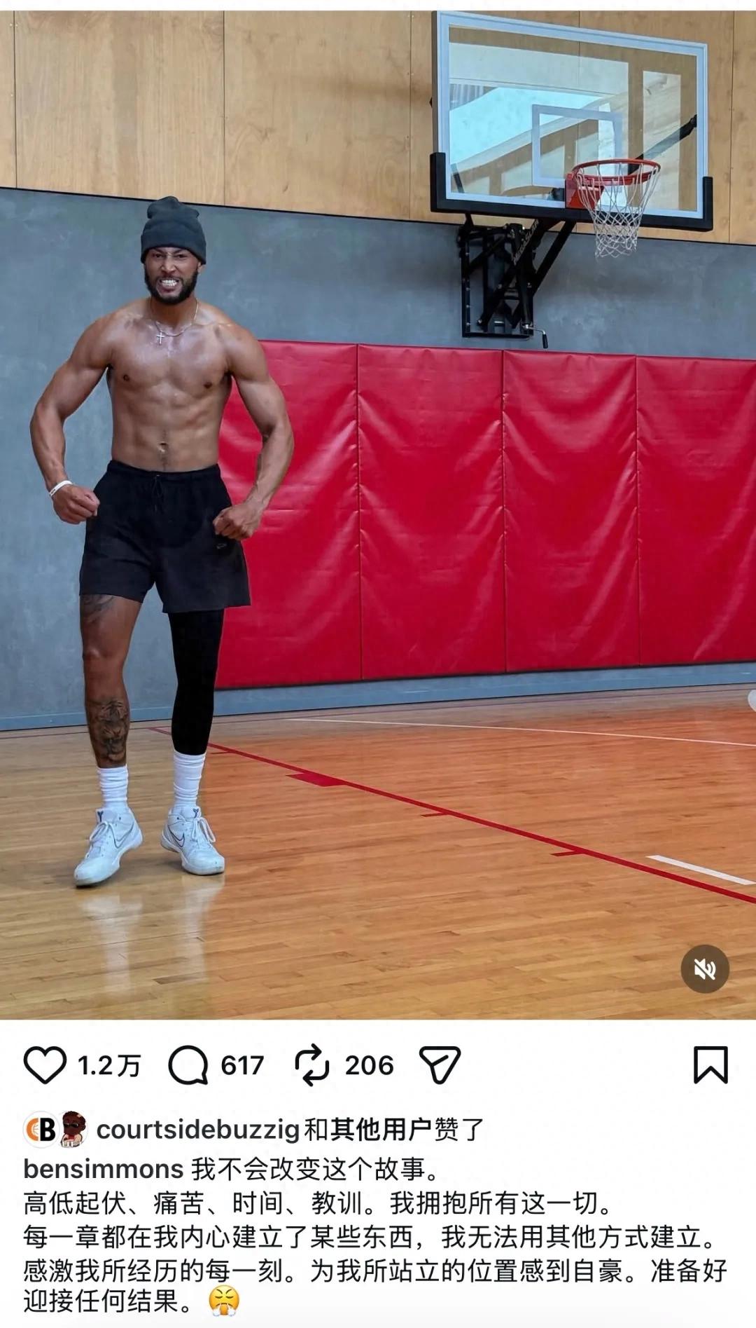 At 30, Simmons isn't ready to just coast.