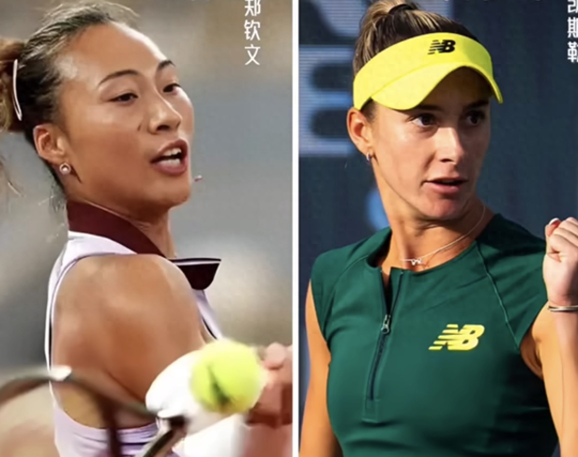 Zheng Qinwen grass field off to a good start or Kessler continues his dark horse journey?