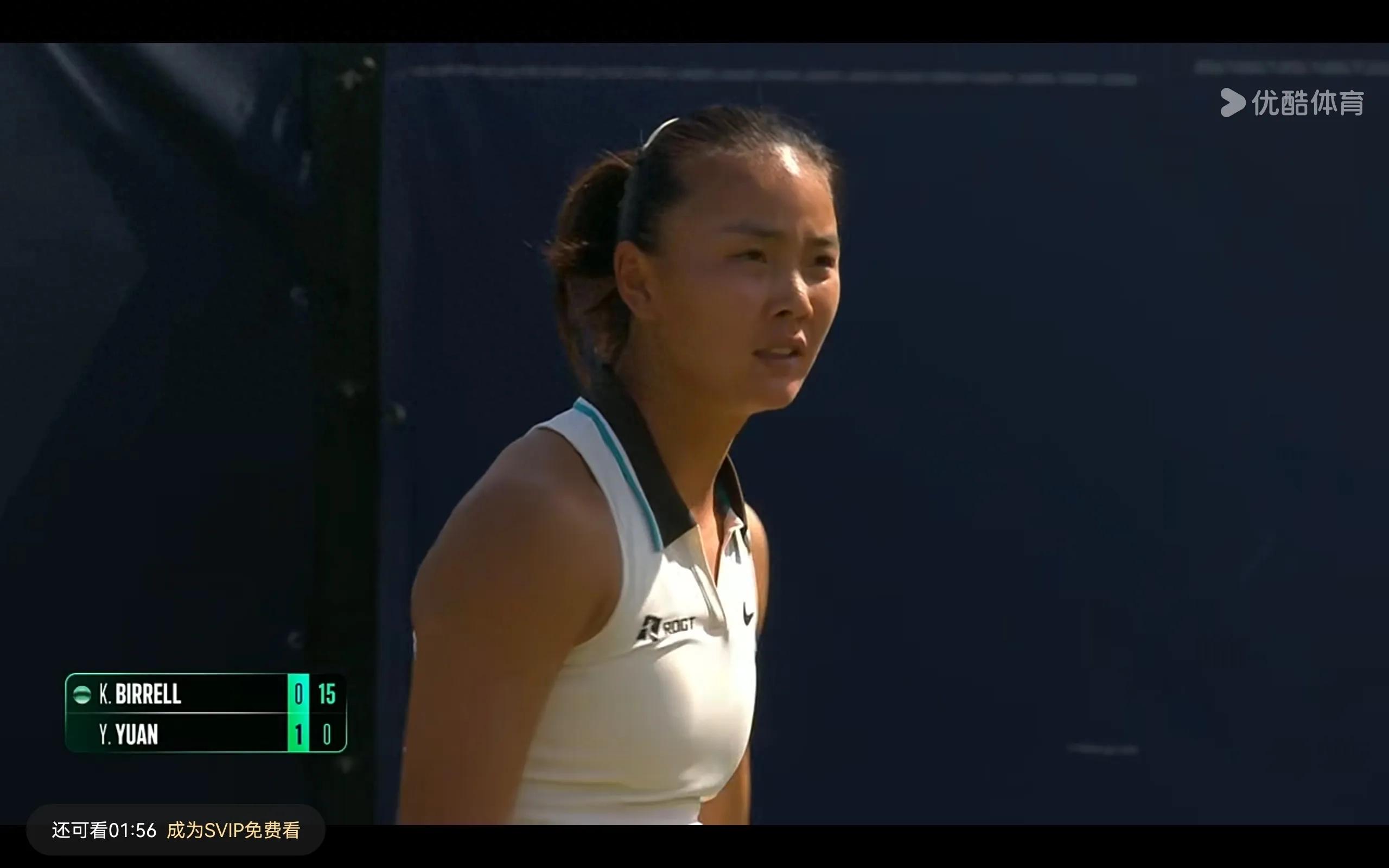 Youku Sports Channel is broadcasting tennis live Yuan Yue VS Birrell London Station Zheng Qinwen will play at 12 o'clock tonight