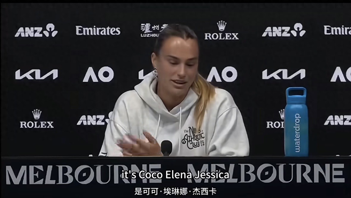 Sabalenka's view on the era of many stars, the Australian Open filled with suspense