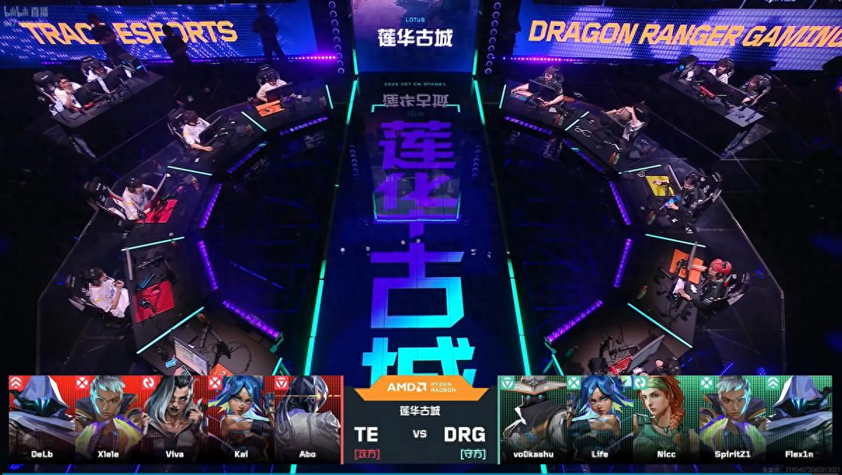 VCTCN: Vo0kashu remains fearless and overcomes immense pressure, DRG defeats TE 2-1