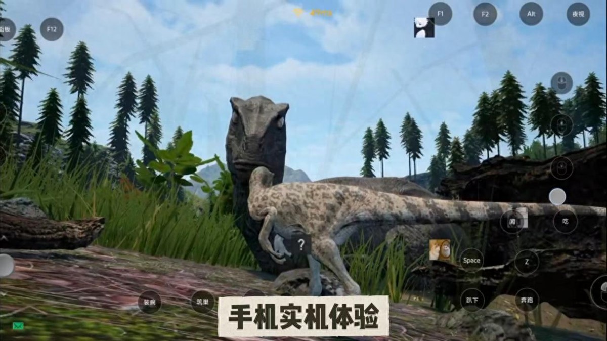 "Dinosaur Island", which a certain audio anchor is playing, is so interesting? Now you can play on your phone