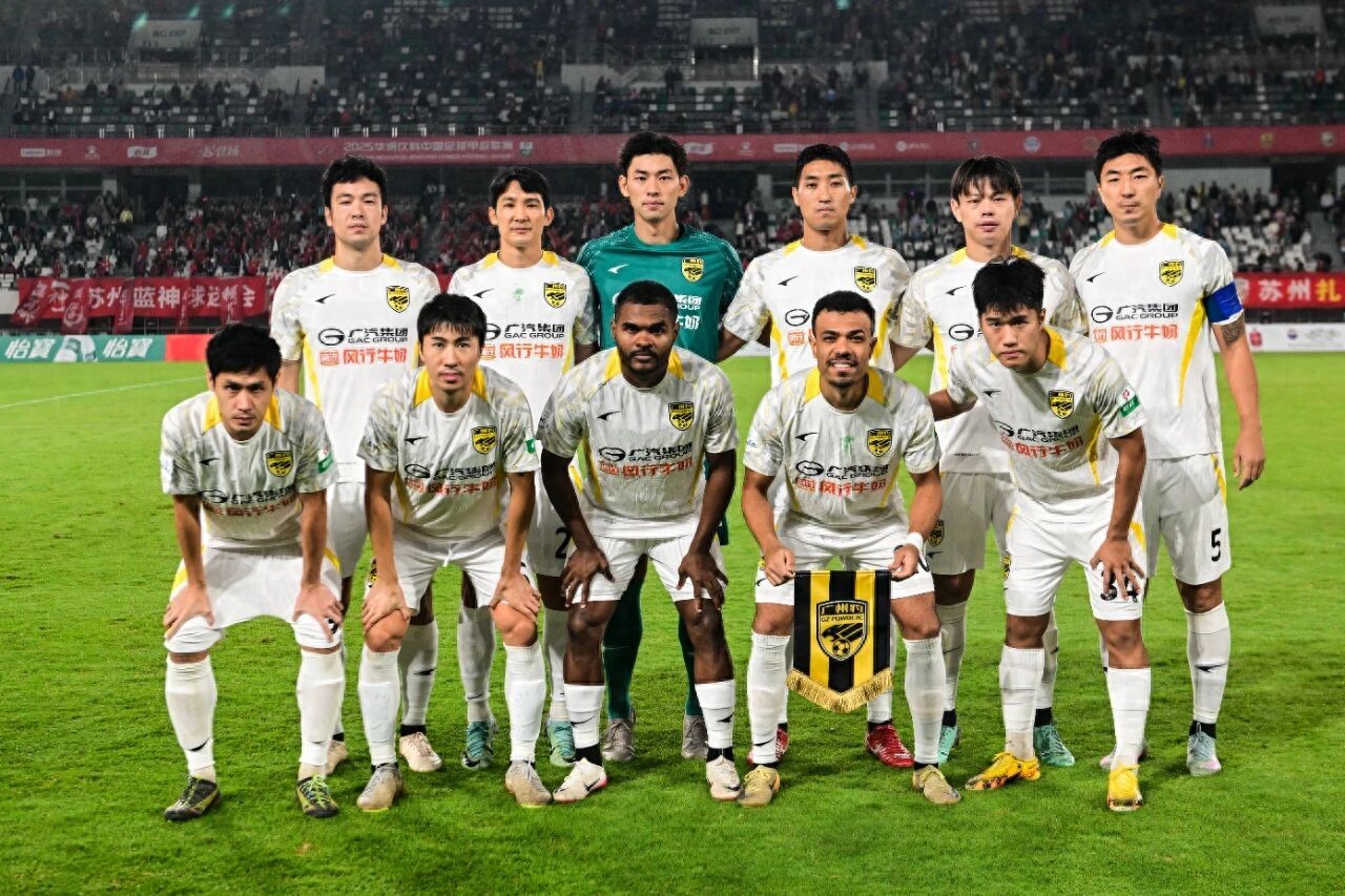 Guangzhou Leopards: Keep Moving Forward, Let the Suspense Continue