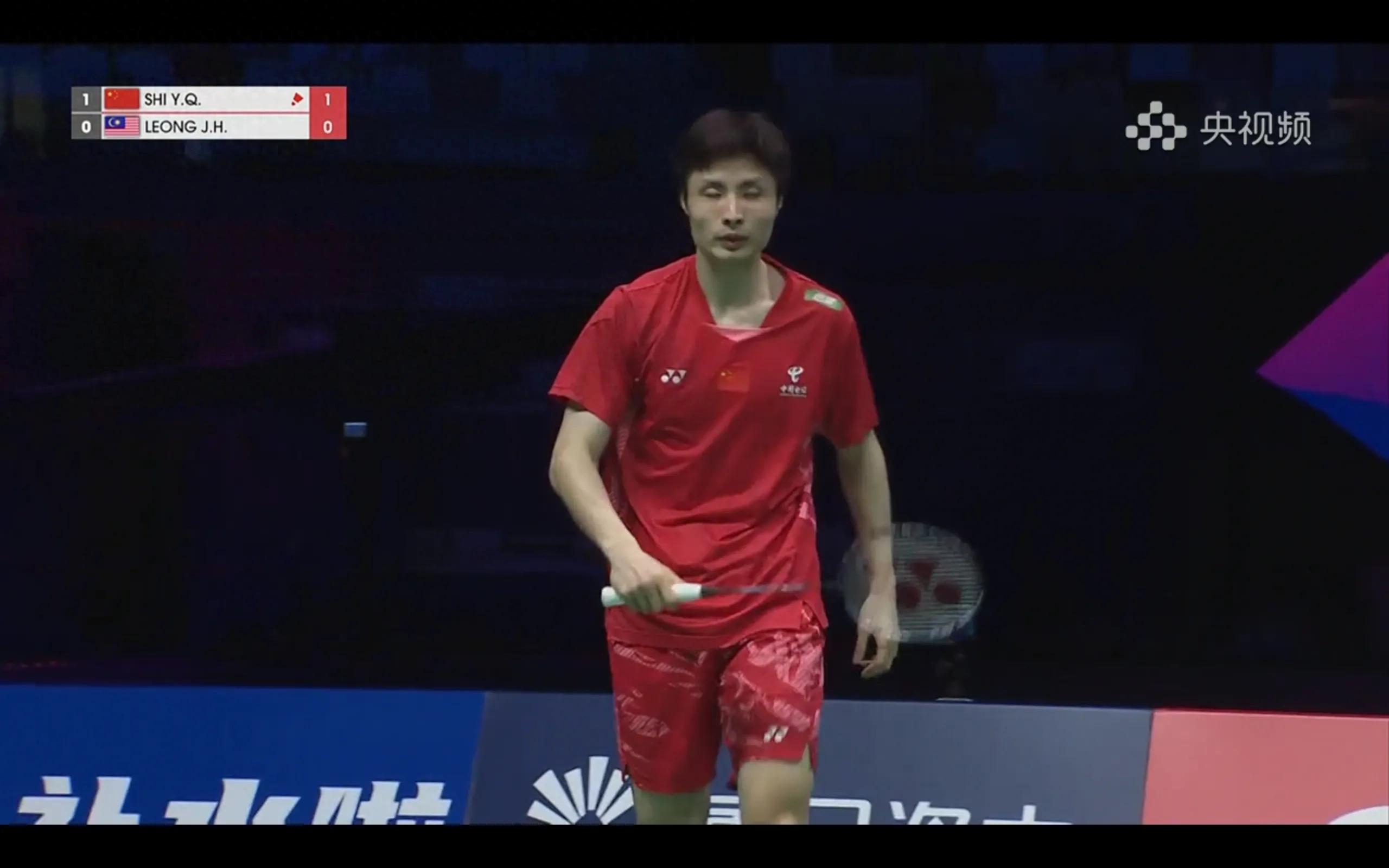 Badminton Sudirman Cup Men's Singles is being broadcast live Shi Yuqi VS Liang Junhao China leads 1-0 on aggregate