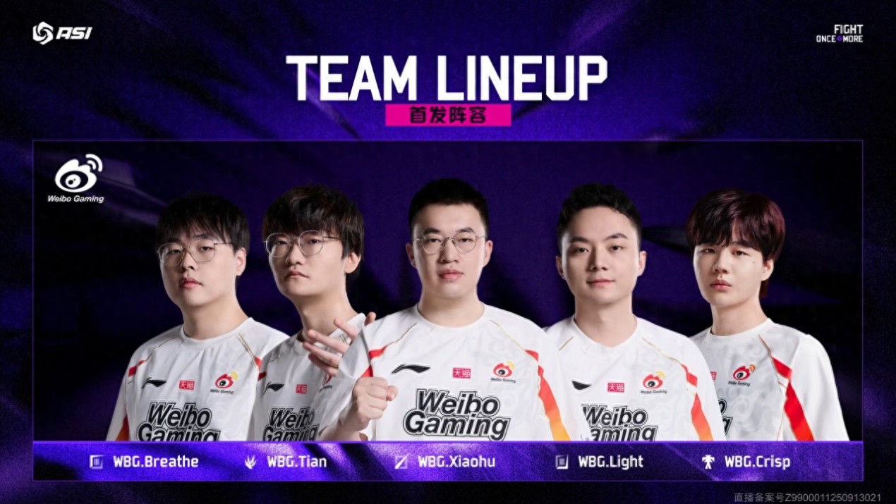 A mysterious storyline unfolded in the LPL as WBG secured first place in their group but then quickly collapsed, suffering a crushing defeat to NS in the final match.