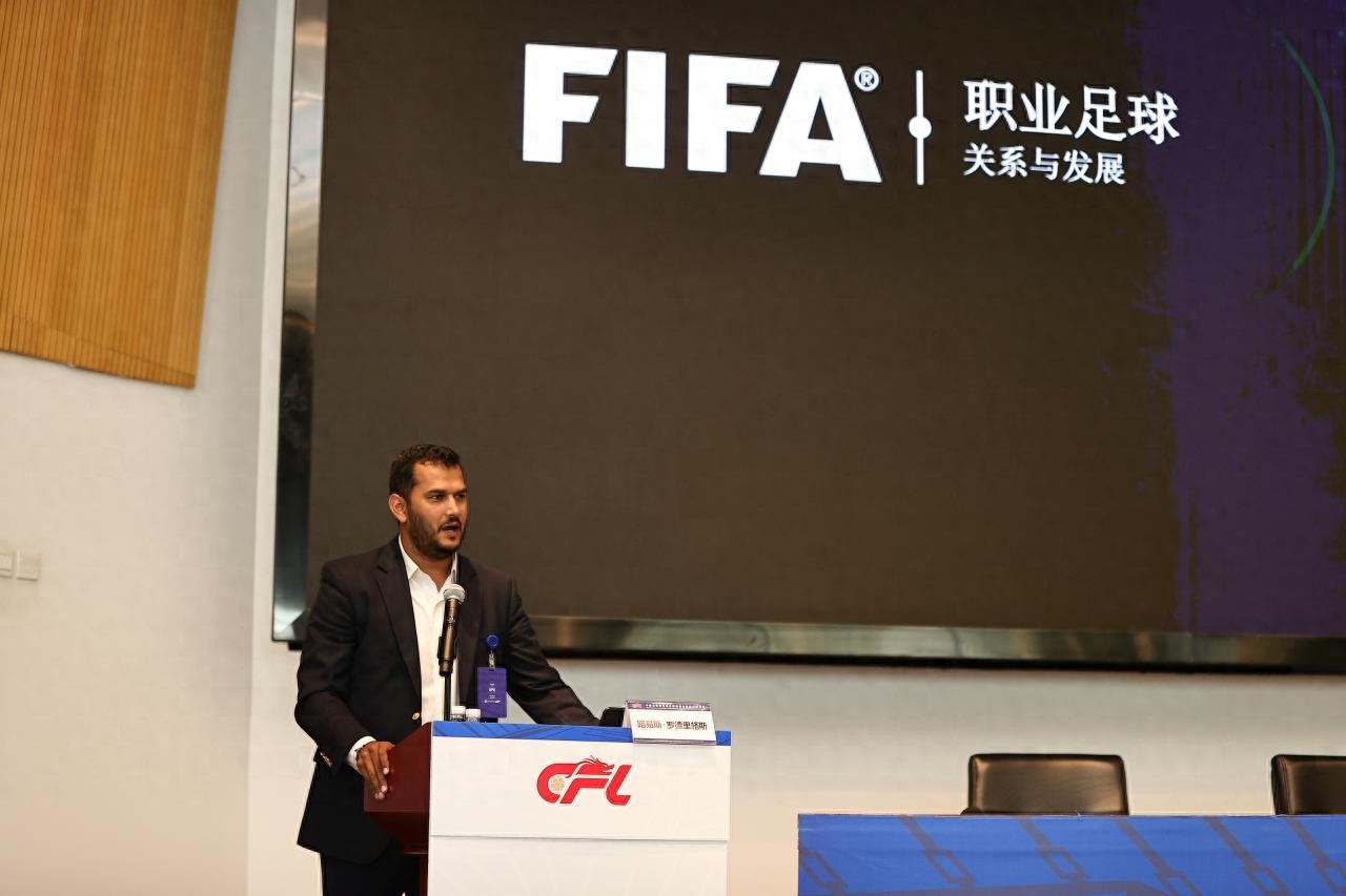 Continue to focus on the healthy development of leagues and clubs The Chinese Football Federation invited experts from the five major leagues to share their experiences