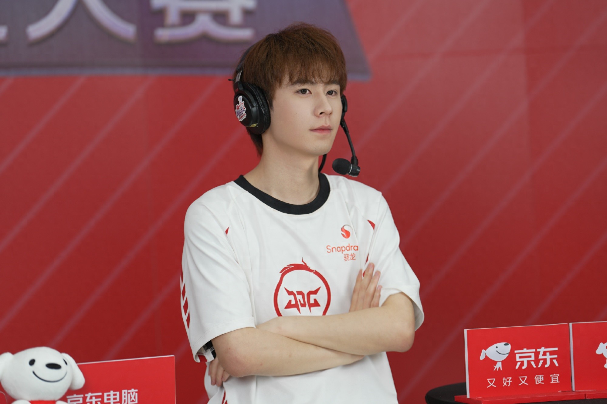 JDG2000 Wan has been playing with the prince for two years, and if he can't get out of Group B in the summer game, JDG will abandon Dreadnought!