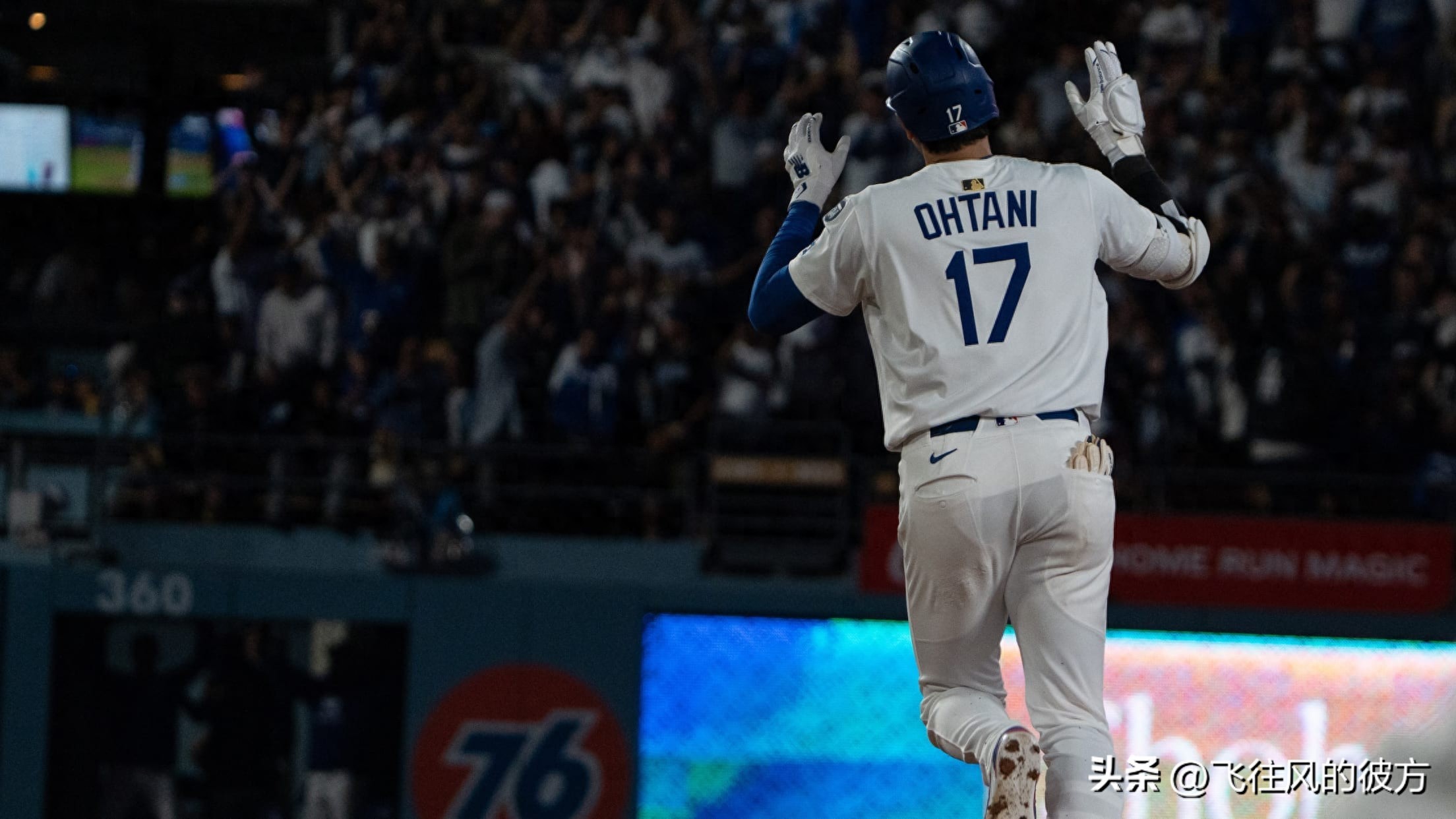 Shohei Ohtani hit a total of 2 points to hit the point of the difficult savior, and the Dodgers lost 3-4 to the Mets in the playoff