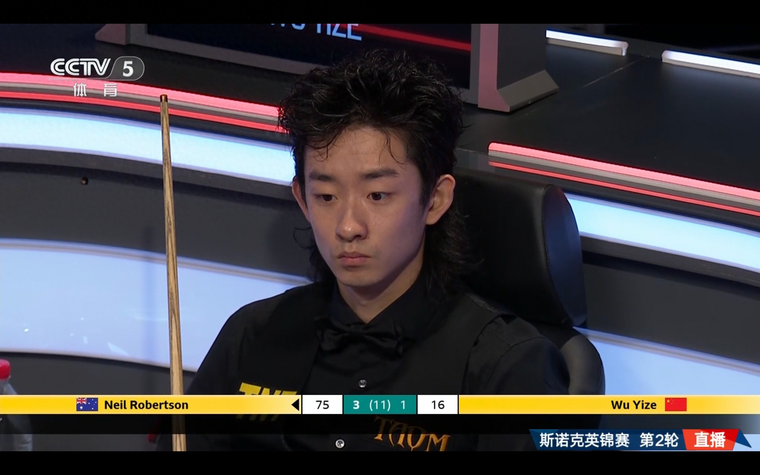 Latest update from the Snooker UK Championship: National players have 1 win, 2 losses, and 1 match pending; Pang Junxu advances to the quarterfinals.