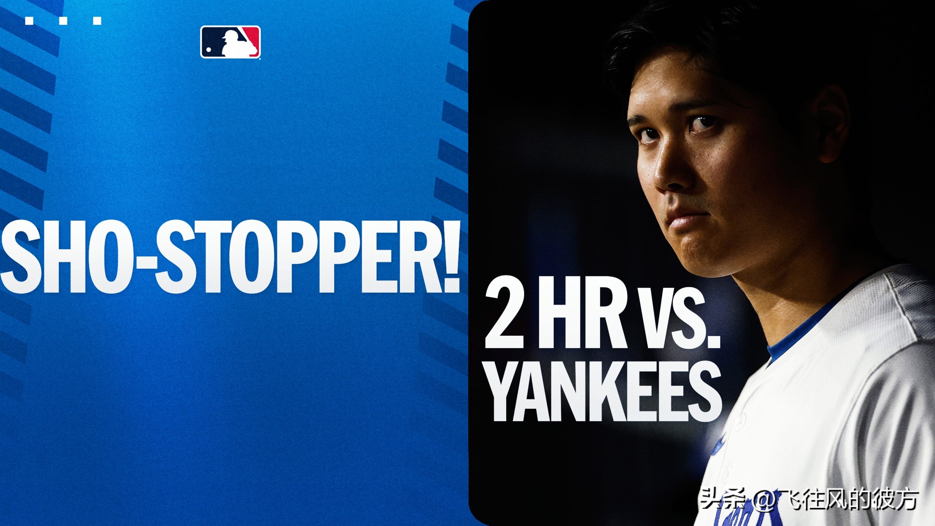 Shohei Ohtani leads the six-game reversal of the World Series to repeat the fierce battle to interpret the &#39;sense of urgency&#39;