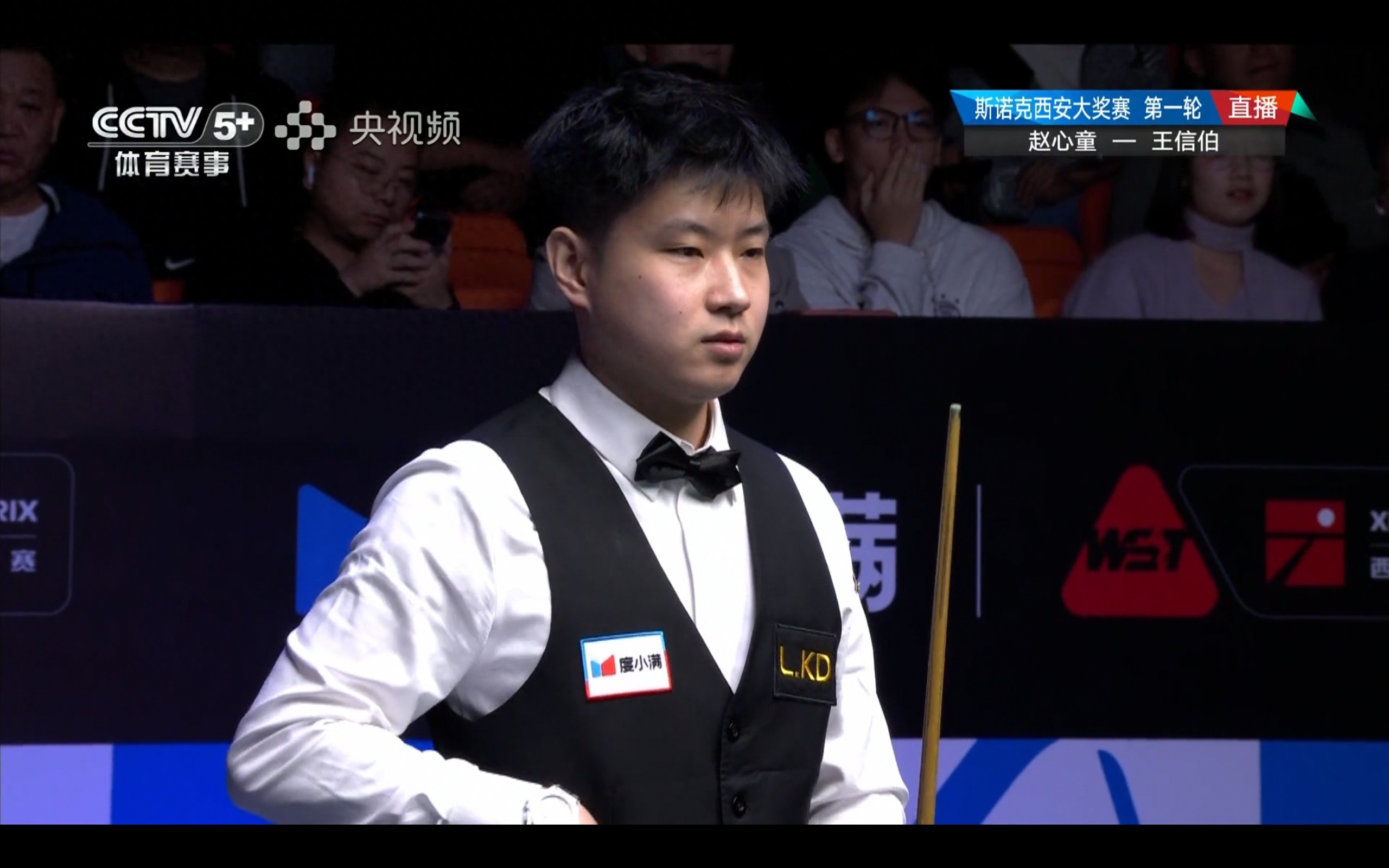 Live coverage of the Snooker Xi&#39;an Masters: Zhao Xintong vs. Wang Xinbo