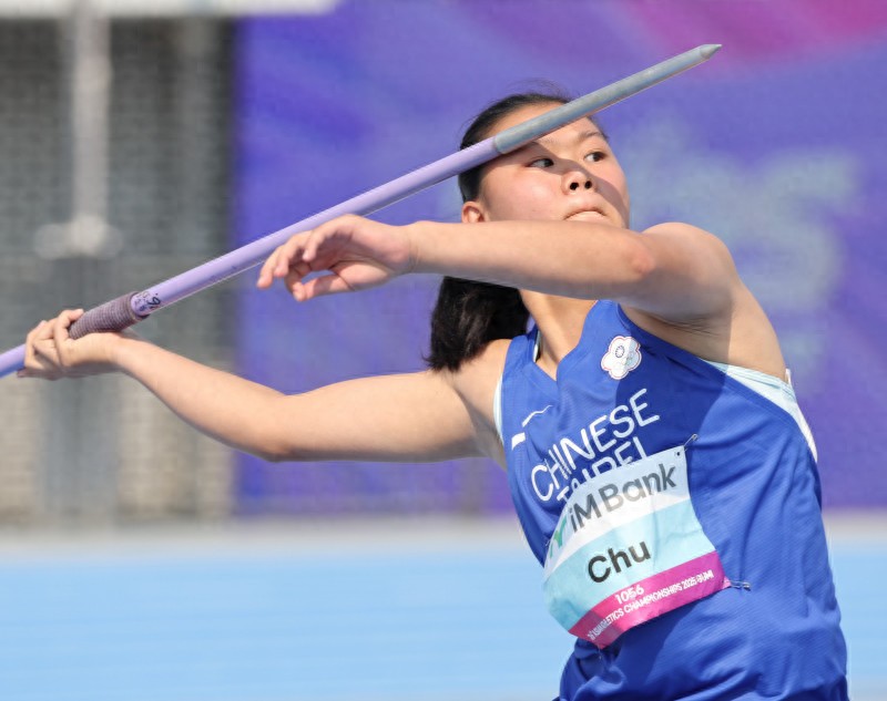 After three throws of left ankle discomfort, javelin thrower Zhu Pinxun won the 7th place in the 2025 Athletics Asian Championships