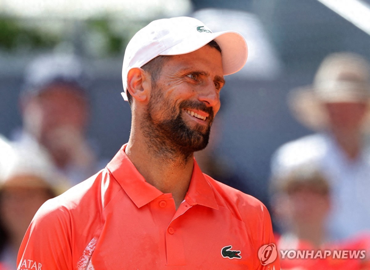 Djokovic, who recently suffered a wave of three consecutive defeats, will miss the 2025 Rome Masters