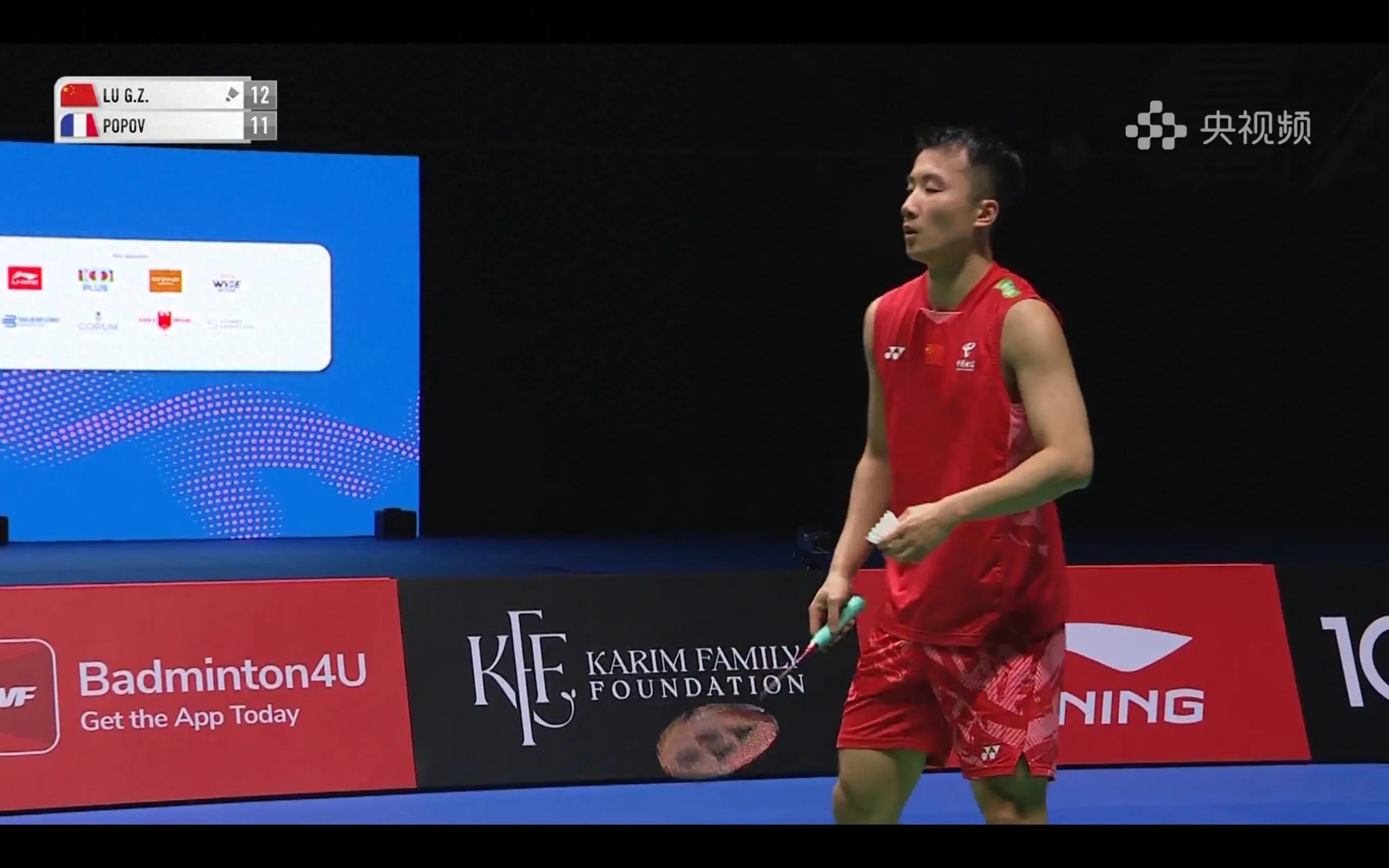 The latest report of the Badminton Singapore Open 2-3-1 TBD Poor performance