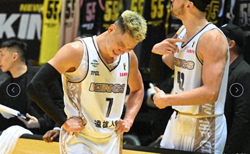 The New Taipei Kings wasted 19 points to lead in TPBL Championship G2, and Jeremy Lin accumulated six fouls and left the court