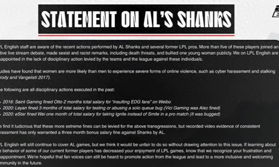 Riot Games has expressed doubts about LPL&#39;s protection of Xiaokai! Criticizing the leniency of the punishment, hoping LPL takes female viewers seriously.