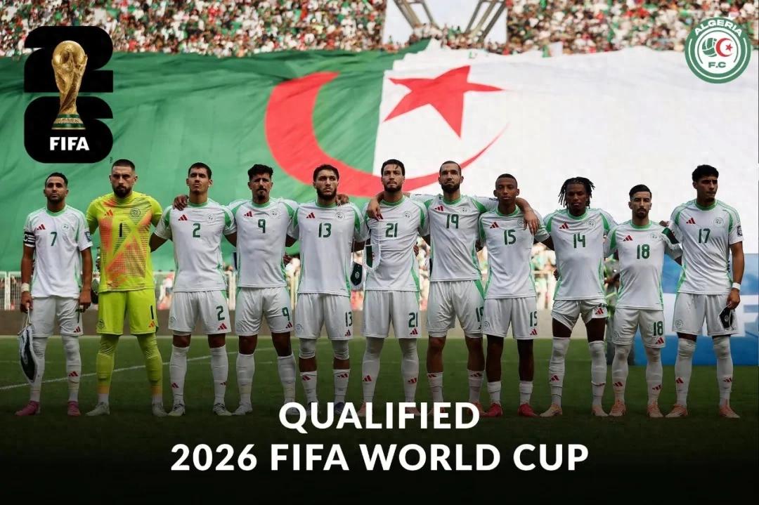 Algeria qualifies for the 2026 World Cup, Zidane father and son “each for their own”