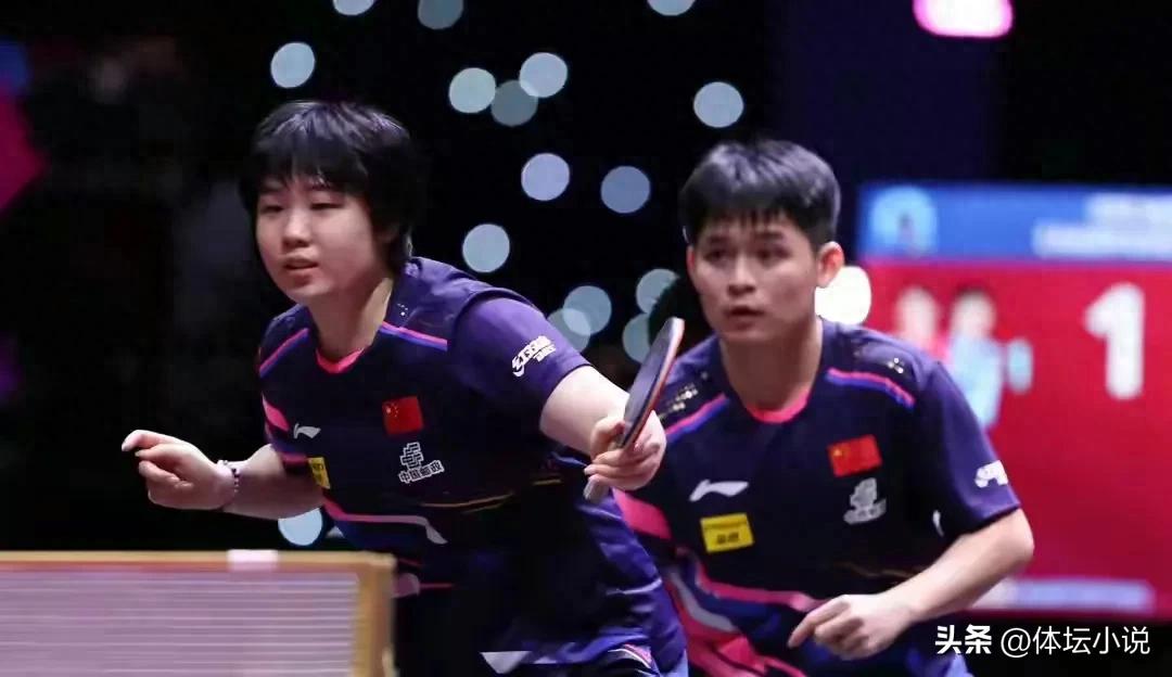 Mess! Lin Shidong/Kuaiman lost to the Japanese combination in an upset, and the national table tennis was left with only one seedling in three events, and it was difficult to rush for 5 golds