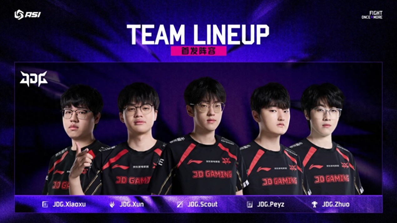 LPL&#39;s shameful history repeats itself as JDG team gets eliminated! Swept by the Vietnamese team, losing all international matches