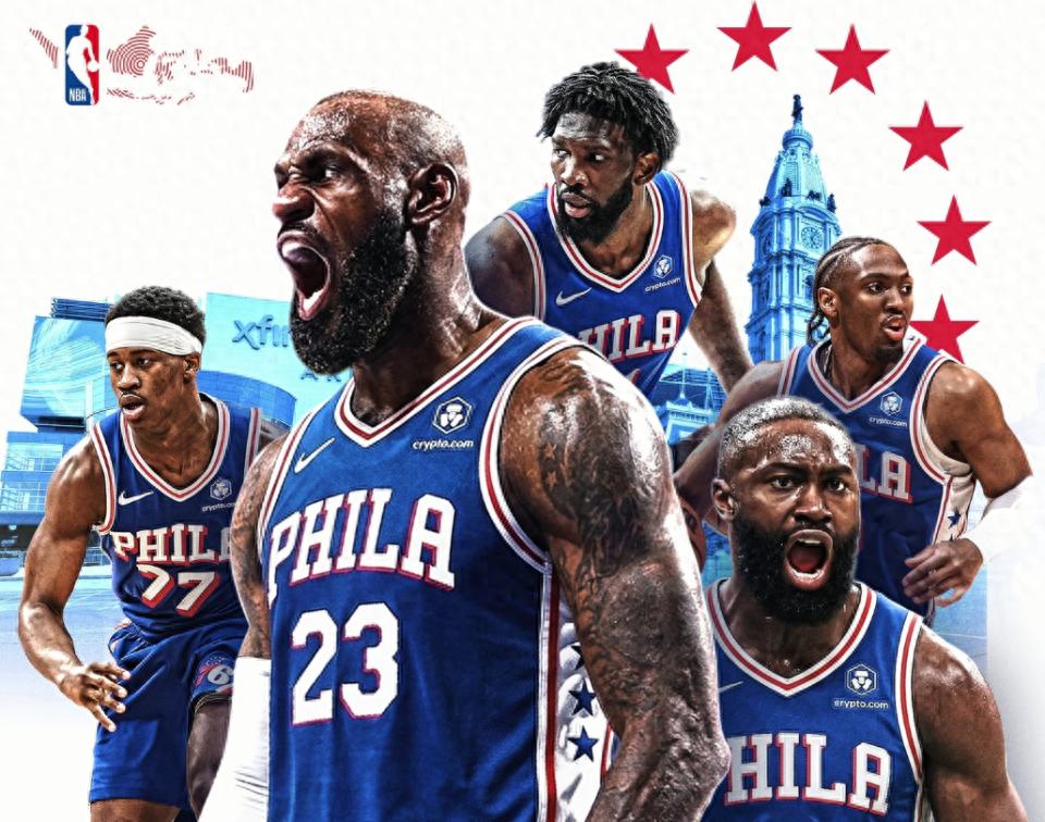 Dream Green analyzes the 76ers lineup: James will be the primary ball-handler, and Edgecombe suffers the most.
