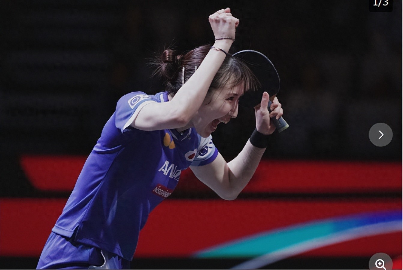 The crouching ball became a secret weapon, and Hina Hayata, who defeated Shi Xunyao, reached the top 8 of the 2025 World Table Tennis Championships