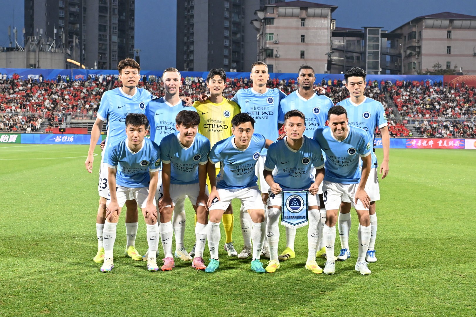 Facing Beijing Guoan Again, Can Shenzhen New Peng City Defend Their Home Ground?