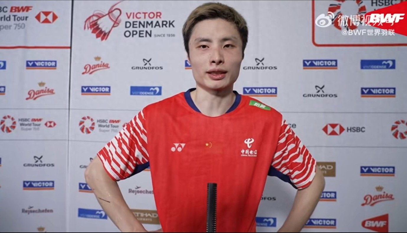 世界羽毛球巡迴賽總決賽將於明天(12月17日)舉行,石宇奇將出賽,中央電視台五套將進行直播。