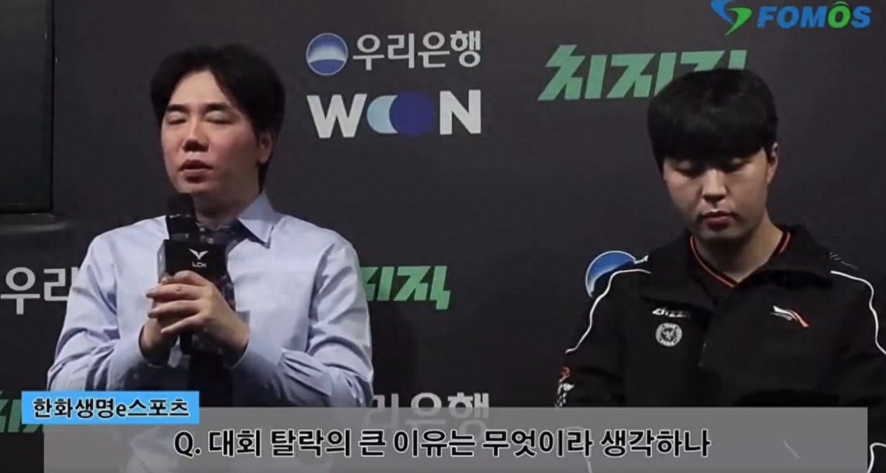 The first disaster of LCK has occurred! HLE finished last and was directly eliminated, with Ruler personally sending Kanavi out.