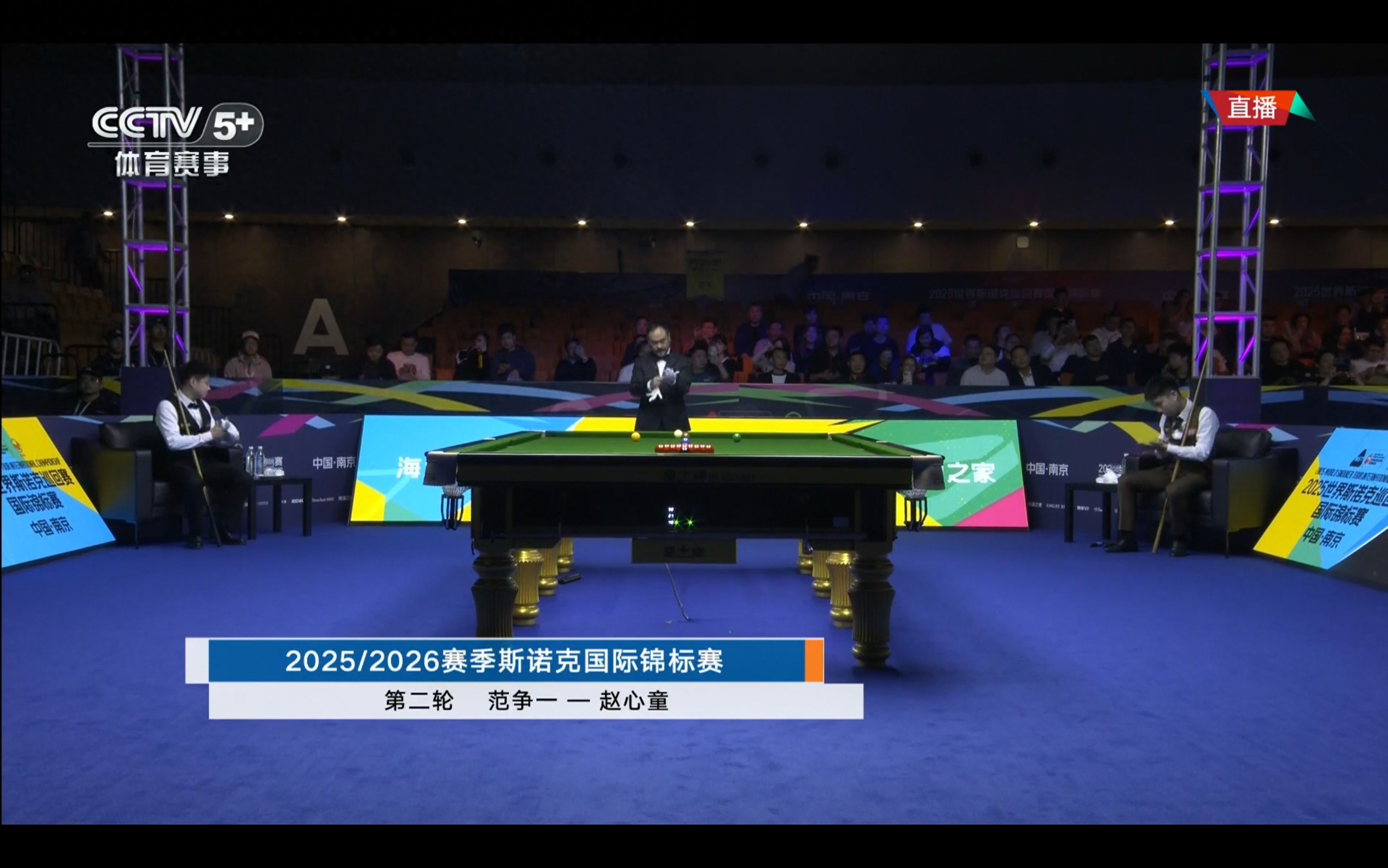 Live now: Snooker National Championship, Zhao Xintong vs. Fan Zhengyi