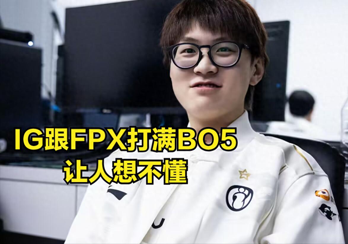 IG team command voice exposed! TheShy Sword Demon Q flashes over the tower, but Meiko commands his teammates to cross the tower