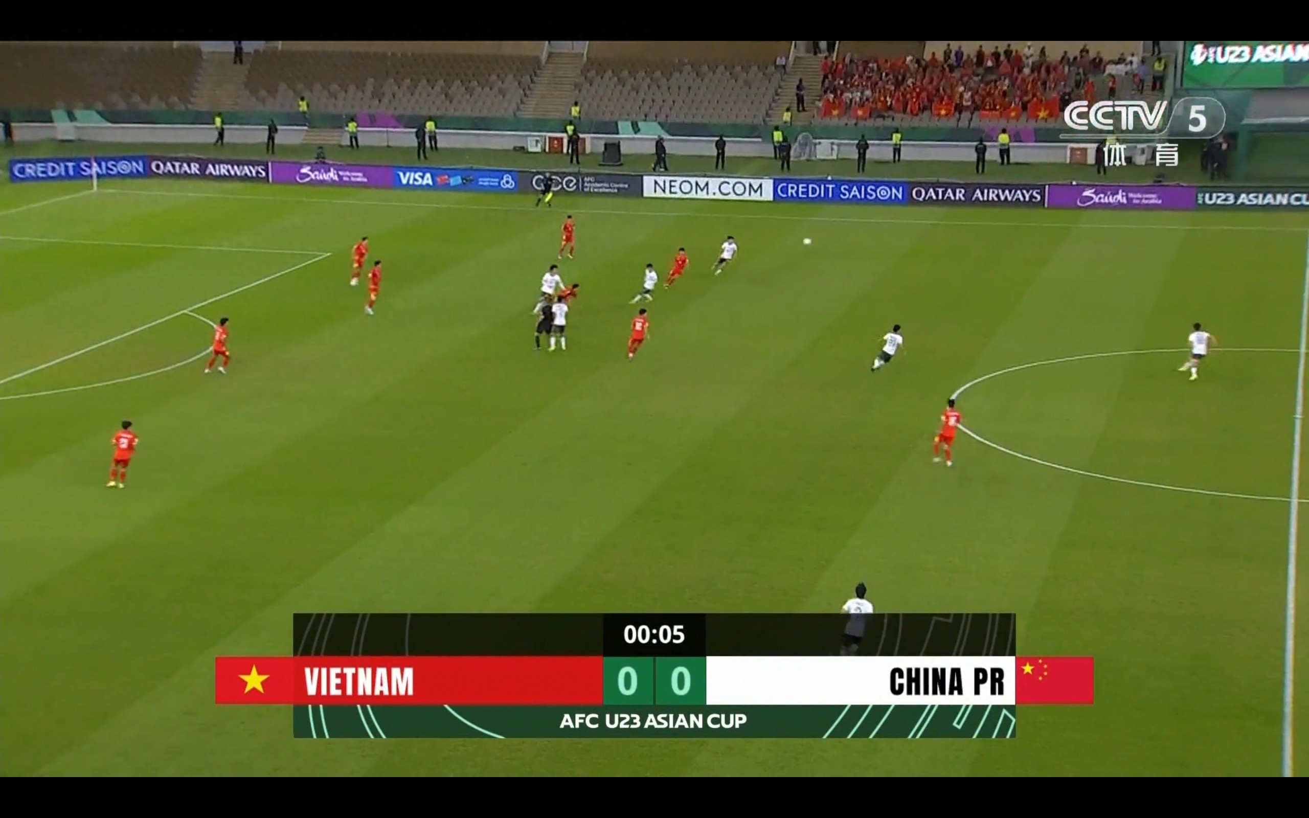 Live broadcast of the U23 Men's Asian Cup semifinal: China vs Vietnam