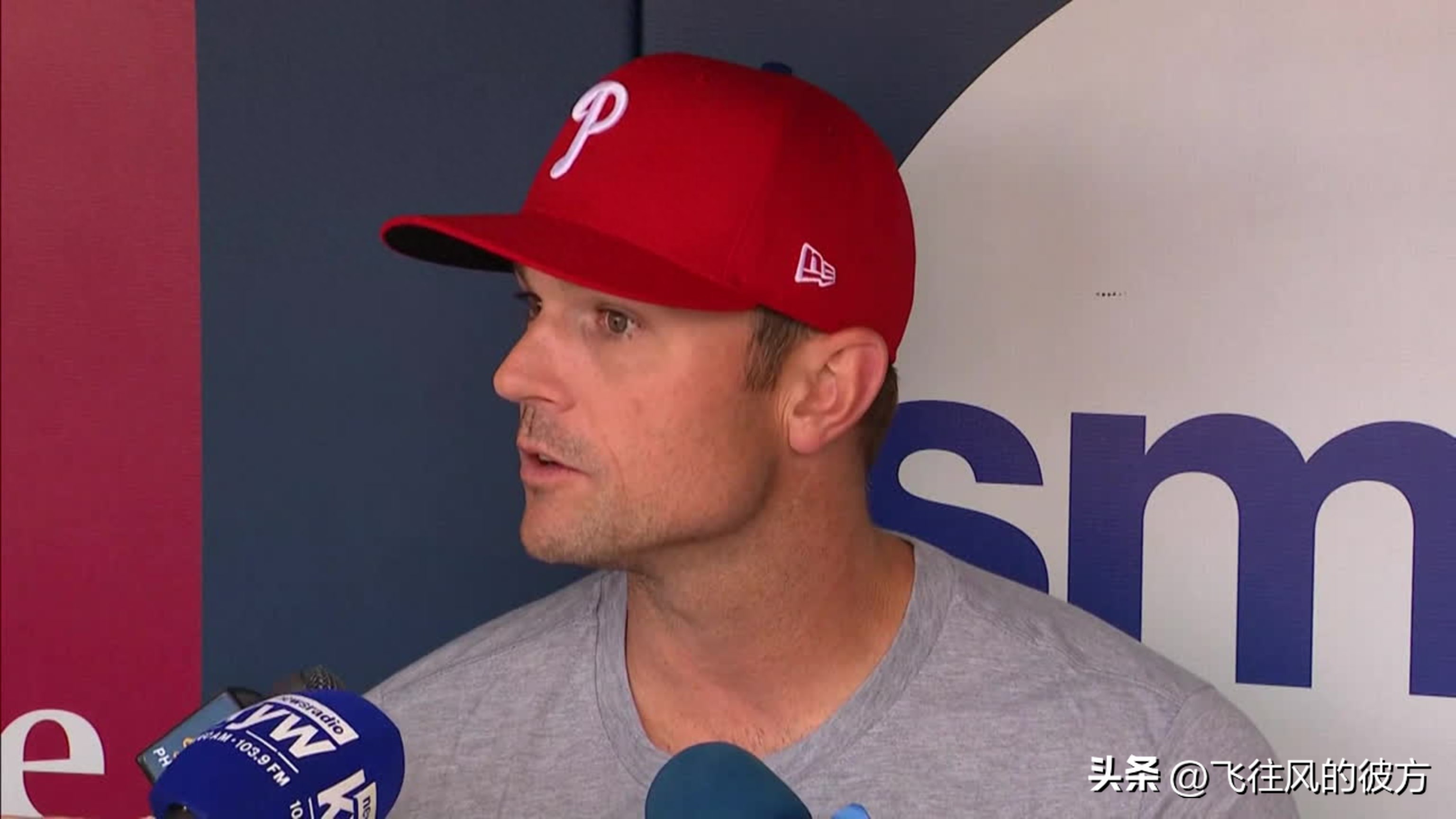 Robertson completed his minor league rehab assignment and returned to the Philadelphia Phillies&#39; major league roster.