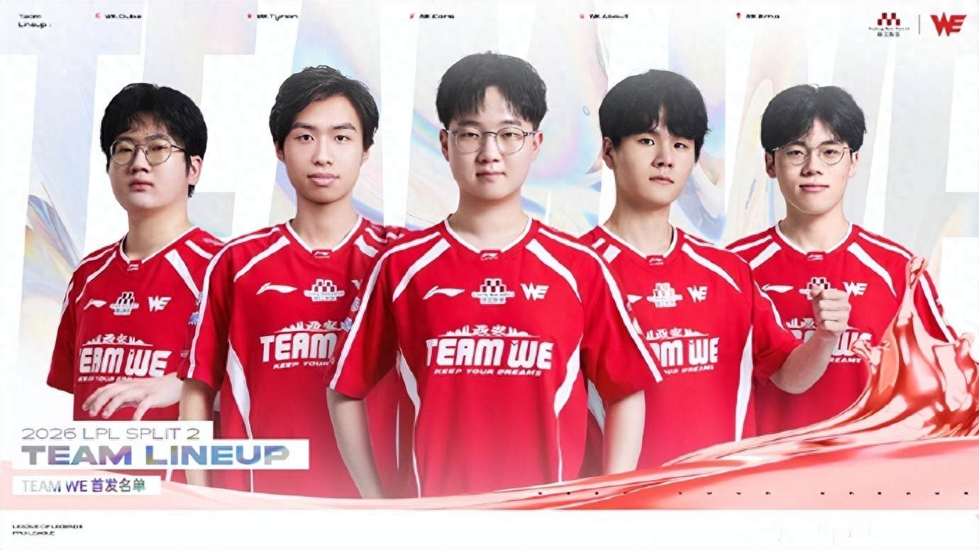 Bin misses out on Weekly Best Top Laner! Former RNG Vice President discusses all-Chinese lineup: appealing but like a cage.