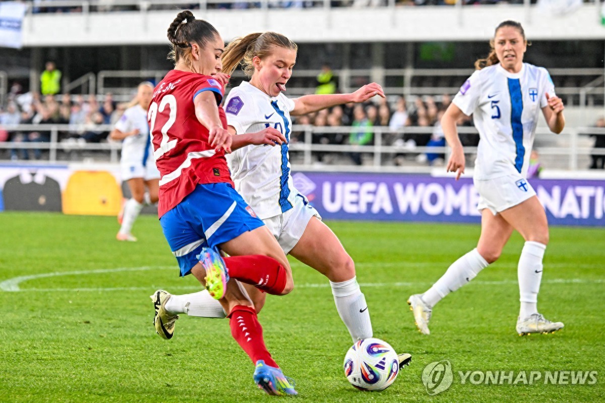 Is there a 51-year-old player? The Finnish women's football team, which is participating in the UEFA Nations League, was shocked by the ridiculous mistake of confusing the name