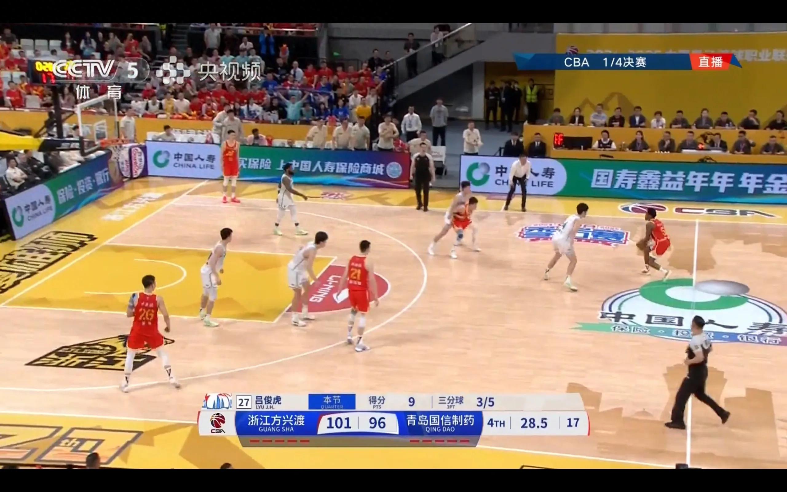CBA Playoffs Zhejiang 101-96 Qingdao Final Four Signing List Has Been Confirmed Sunday 4.27 semifinals will begin