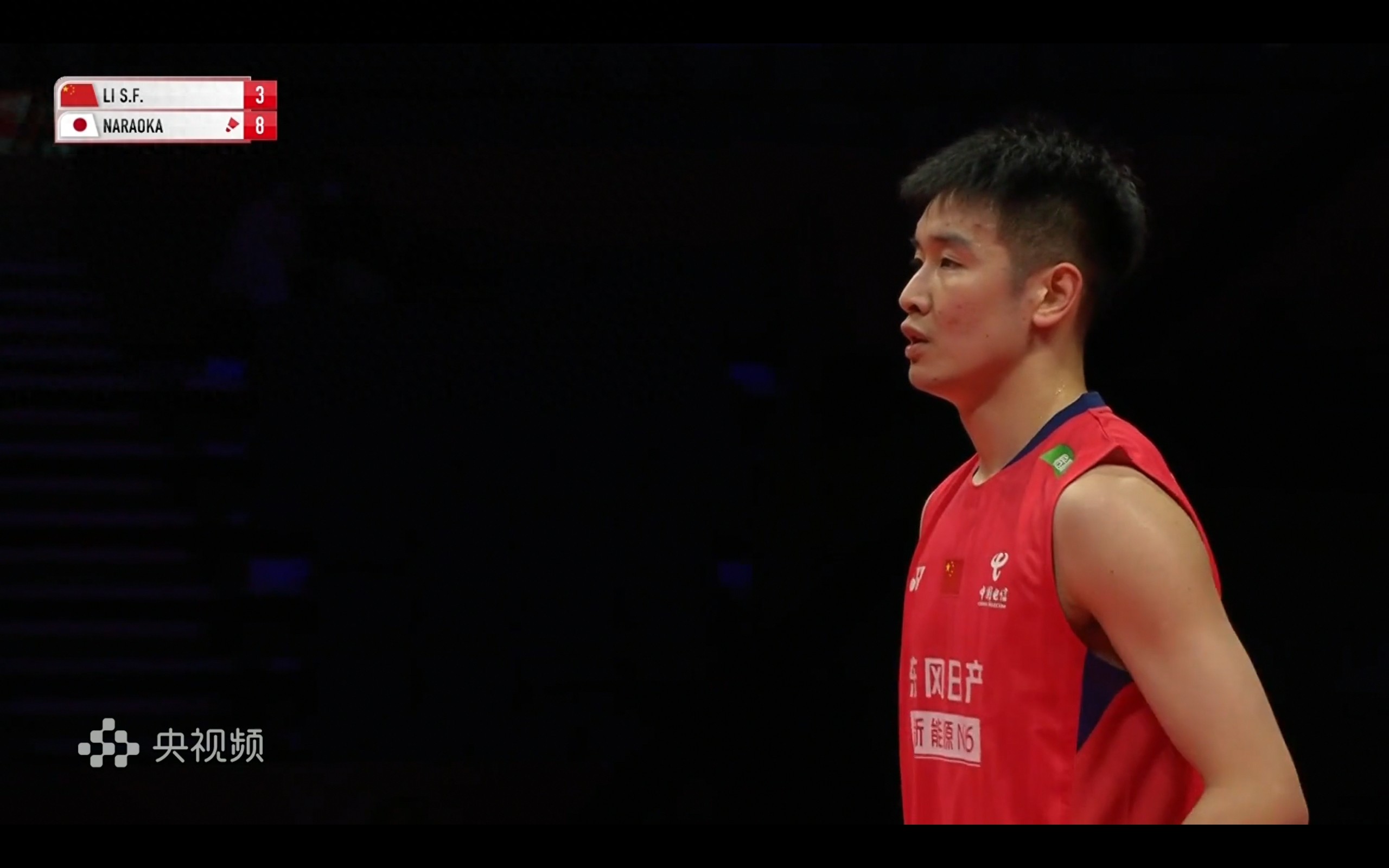 The badminton final is currently live, featuring Li Shifeng versus Naraoka Kodai, with the Chinese team having already secured two victories.