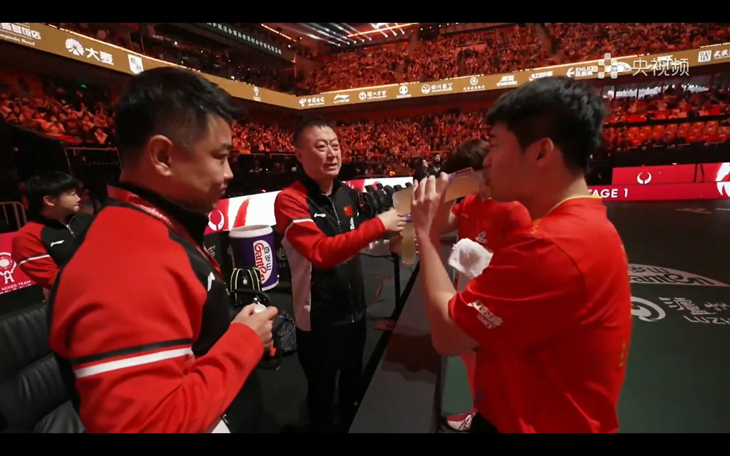 Live coverage of the Table Tennis Mixed Team World Cup China vs Chile