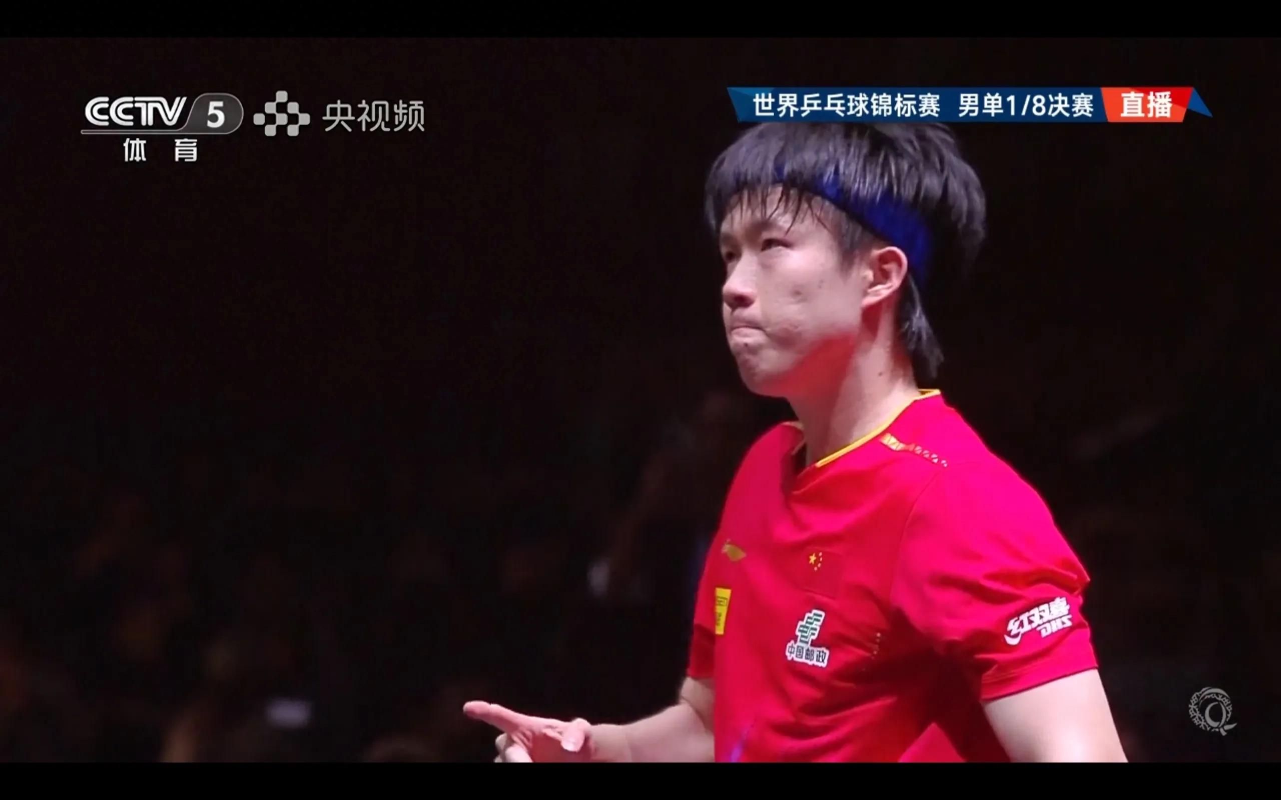 Doha World Table Tennis Championships today (5.23) schedule National table tennis played eight CCTV five sets of live broadcasts