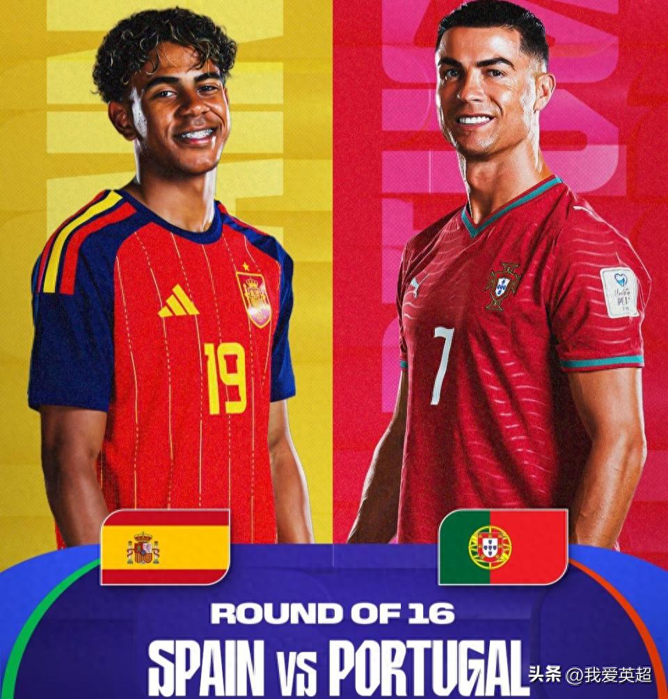 A blockbuster showdown worth 2.2 billion euros! Portugal aims for their first World Cup victory over Spain as the 41-year-old Ronaldo faces off against the 18-year-old Yamal.