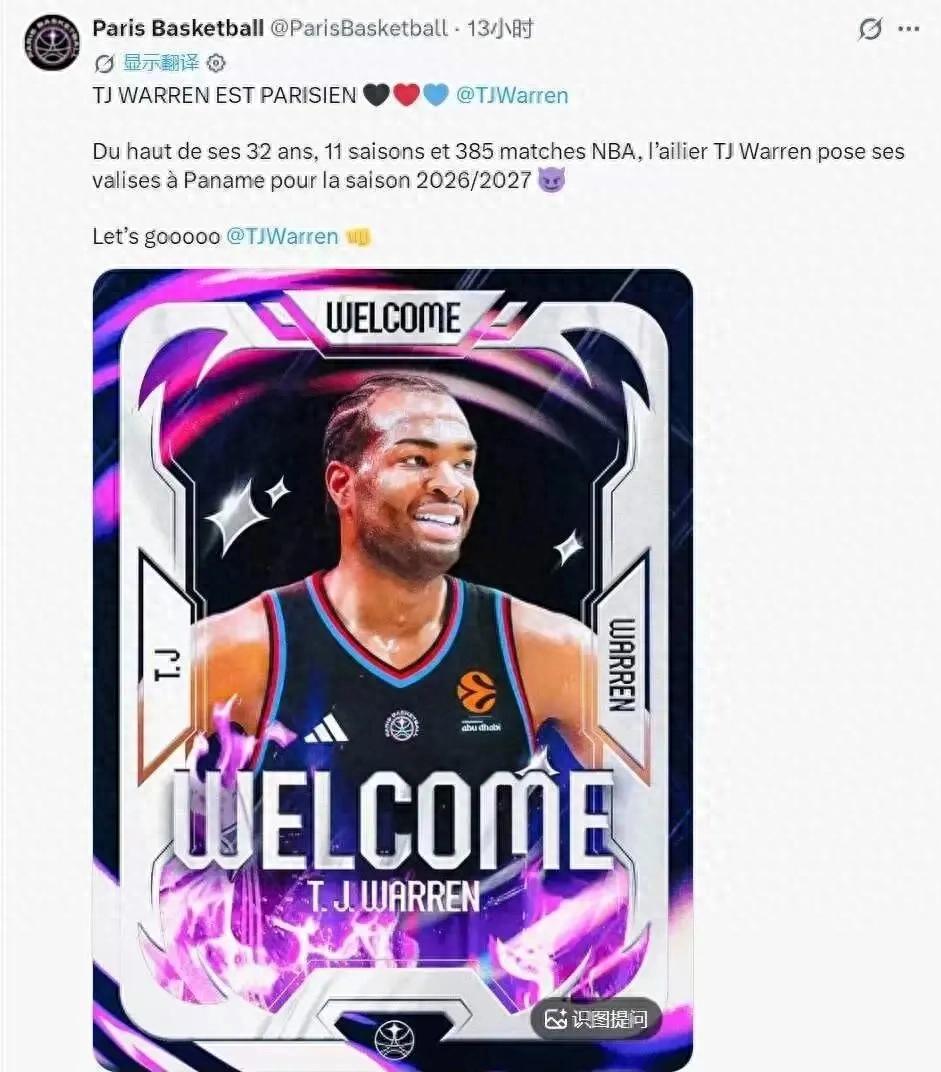 Goodbye, Mr. 53 Points! The Bubble Warrior bids farewell to the NBA.