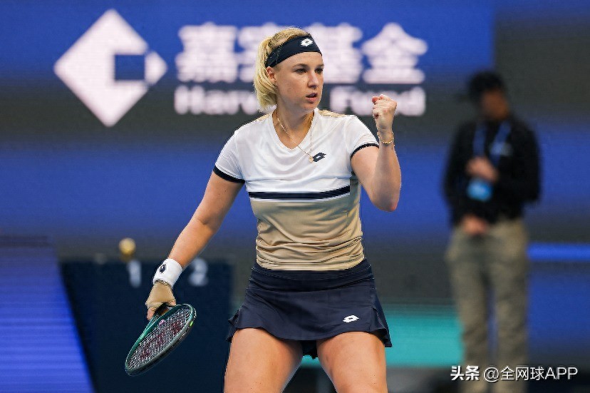 WTA Jiujiang Tournament: Blinkova to face Tagger in the final