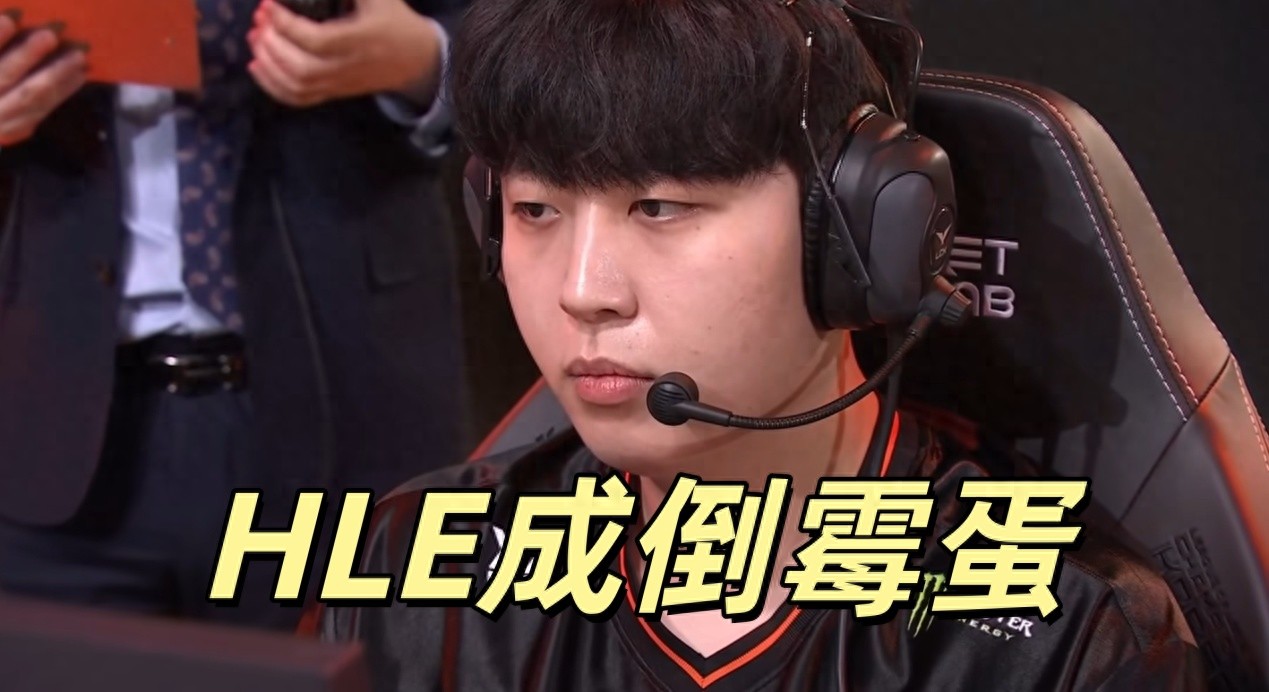 LCK delivers a feel-good story! Faker’s junior teams up for a plot twist, HLE ends up the unlucky victim, facing a two-month break