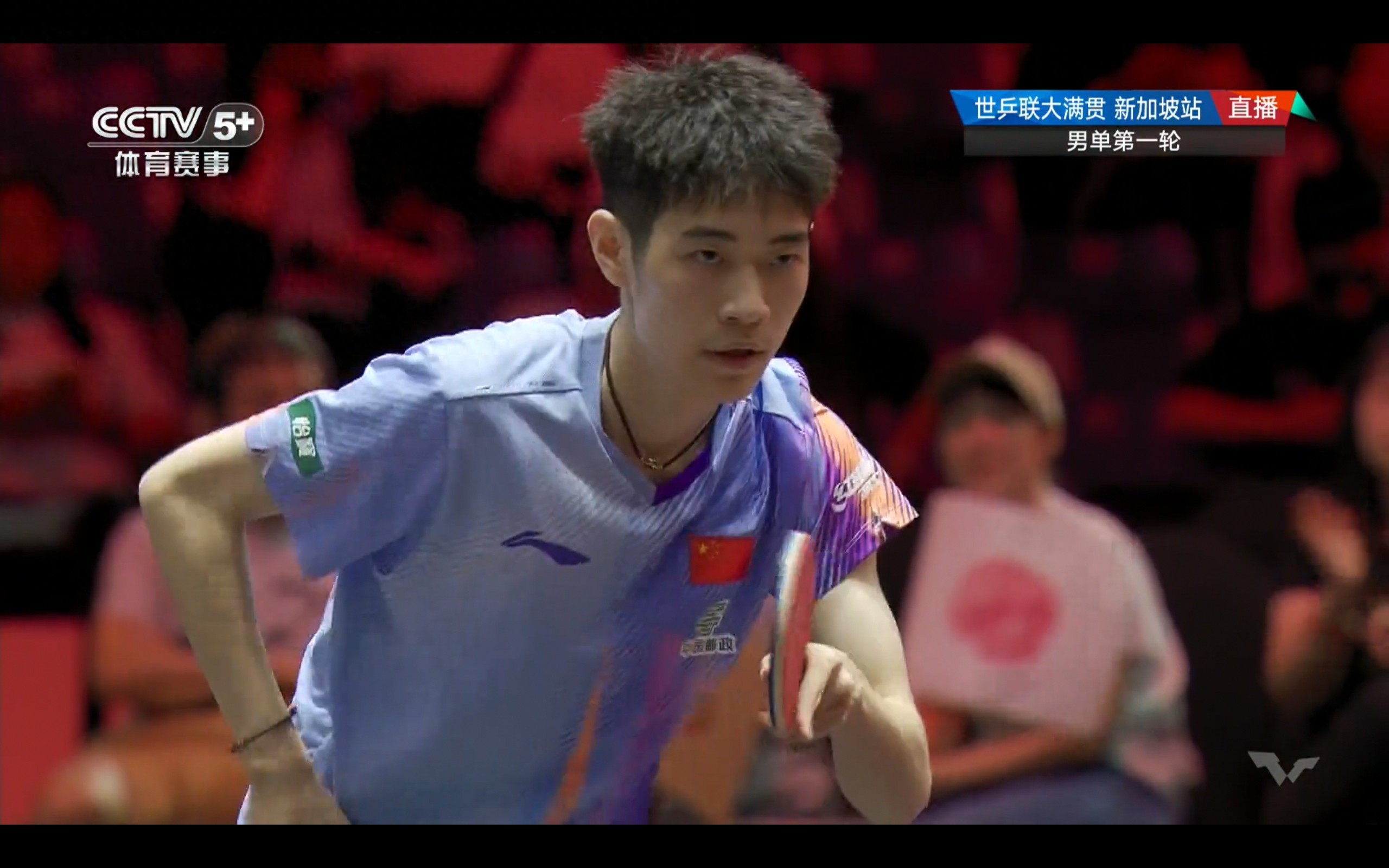 Live coverage of the WTT Grand Slam Singapore table tennis match: Chen Junsong vs. Harimoto Tomokazu.