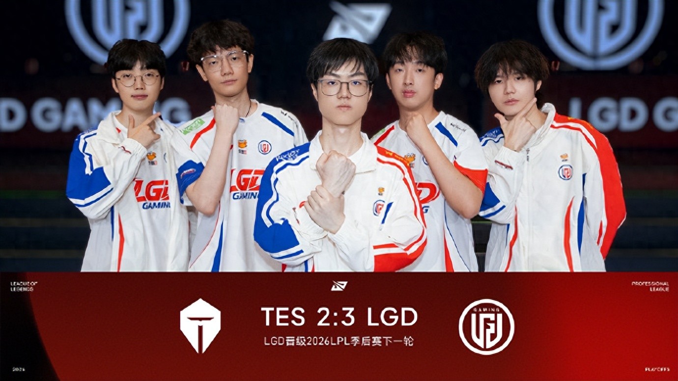The LPL domestic powerhouse suffered a shocking upset! The mid-laner, once mocked for only shining in scrims, carried three consecutive games to lead the team into the top six.
