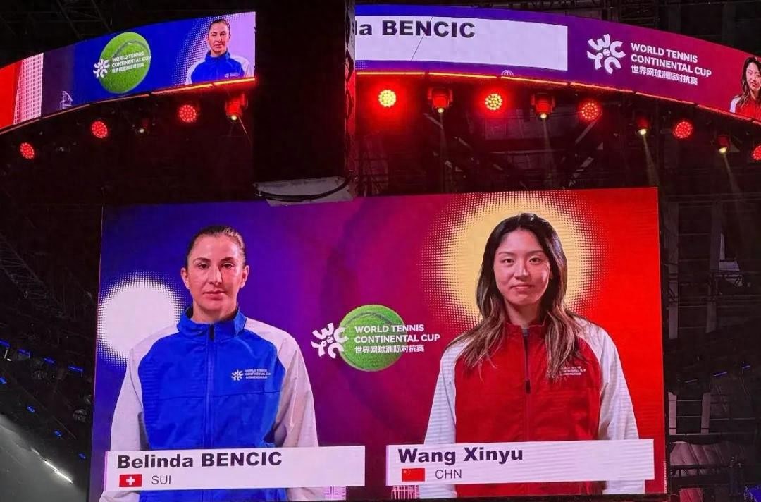 Wang Xinyu was unexpectedly praised for her charming smile despite being overturned, with netizens urging her to quickly fix her old habits.