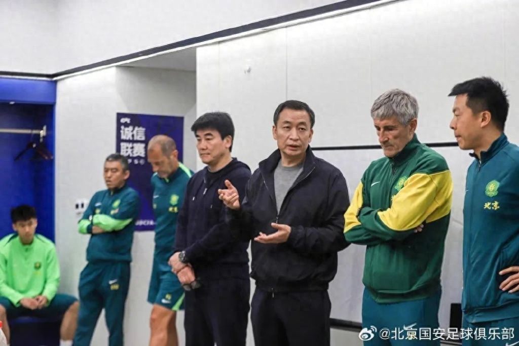 Guoan: The bigger the scene, the more exciting!