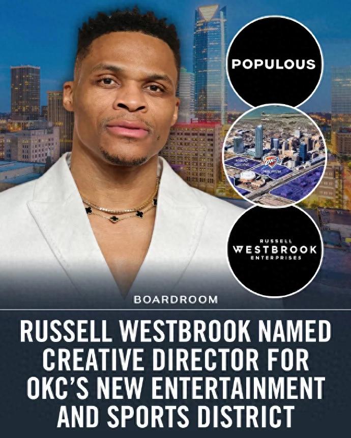 $2 billion! Creative Director of Wei Shao! New jobs in Oklahoma City