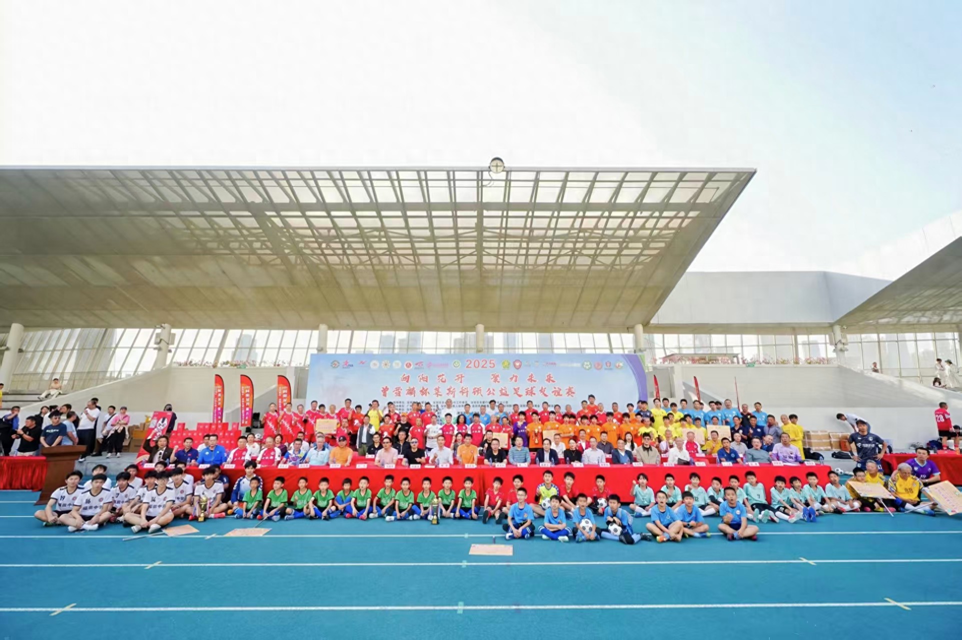 Sunflowers bloom, uniting strength for the future: The 2025 Zeng Xuelin Cup fosters harmony between able-bodied and disabled athletes in the Bay Area.