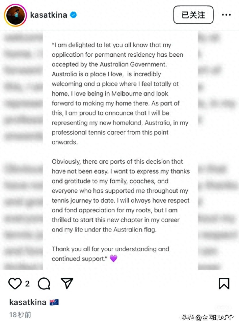 Kasatkina announced her transfer from Russia to Australia
